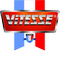 Логотип фирмы Vitesse в Тихорецке
