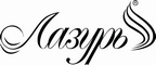 Логотип фирмы Лазурь в Тихорецке